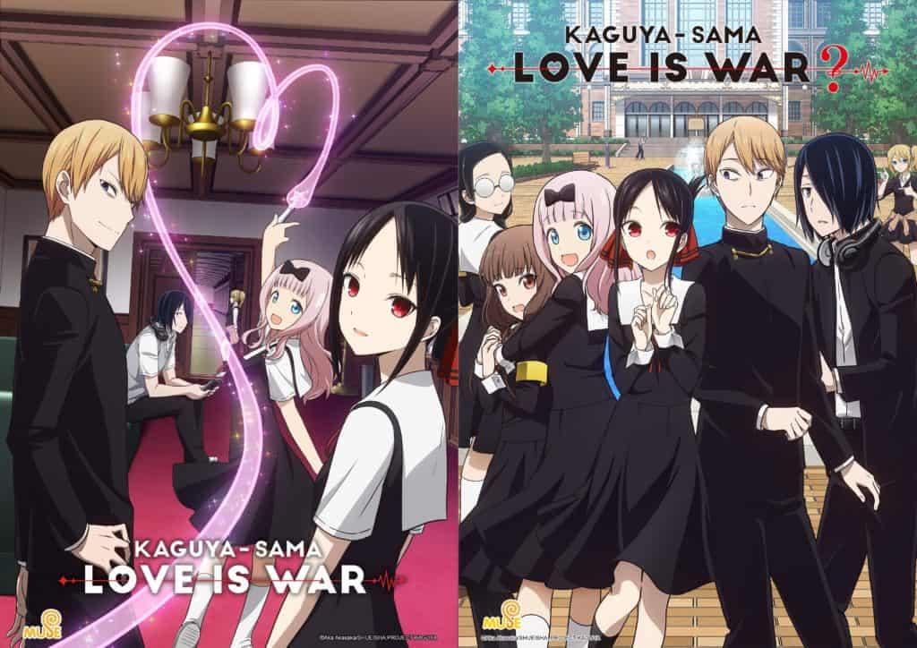 Proyek berikutnya Kaguya-sama: Love is War dikonfirmasi akan menjadi Movie