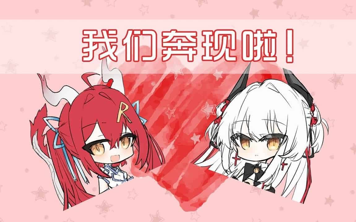 Seorang streamer cantik dari China lupa mengaktifkan filter wajahnya