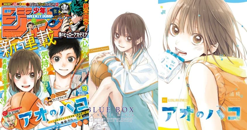 Manga Ao no Hako Bisa Mendapatkan Adaptasi Anime