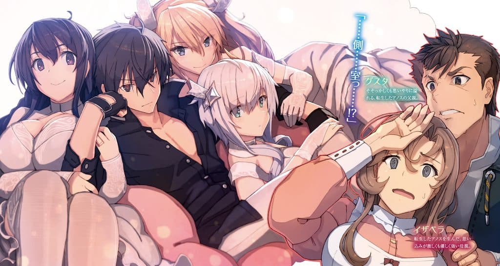 Season kedua Maou Gakuin no Futekigousha menunjukkan PV terbaru