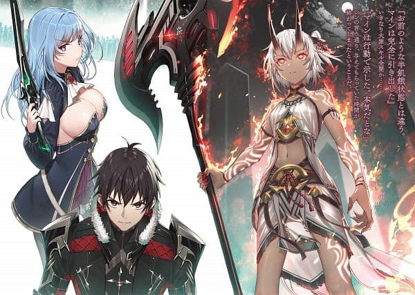 Novel Boushoku no Berserk akan mendapatkan adaptasi Anime