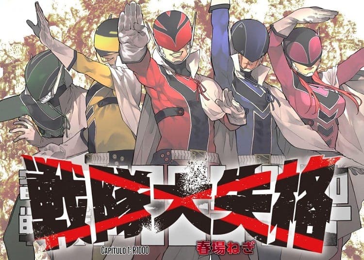 Author Gotoubun no Hanayome membuat Manga Sentai Daishikkaku dan akan mendapatkan adaptasi Anime