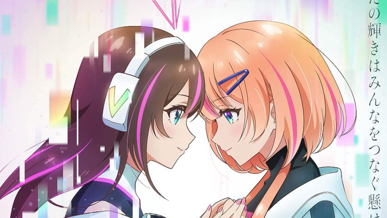 Sebuah Project Anime, Yaitu "Kizuna no Allele" Telah Mengupload Illustrasi Baru Serta Plot Dari Cerita Anime Tersebut