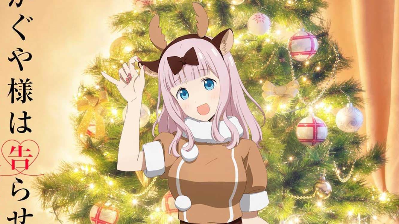 Kaguya-sama Mengungkapkan Visual Natal Untuk Filmnya Yang Akan Datang