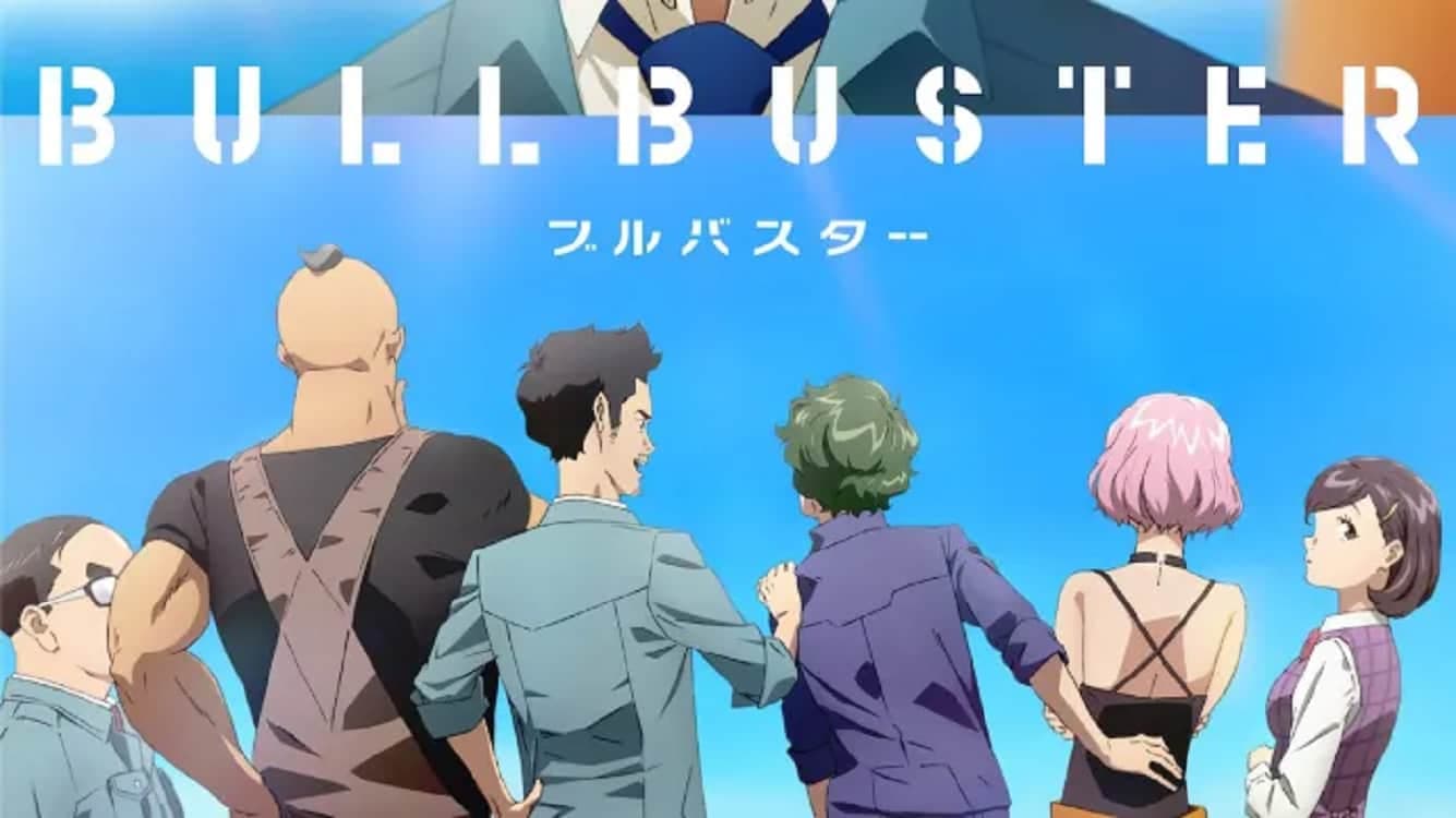 Anime Mecha "Bullbuster" Mendapatkan Adaptasi Anime, Dan Akan Mulai Tayang Pada Tahun 2023