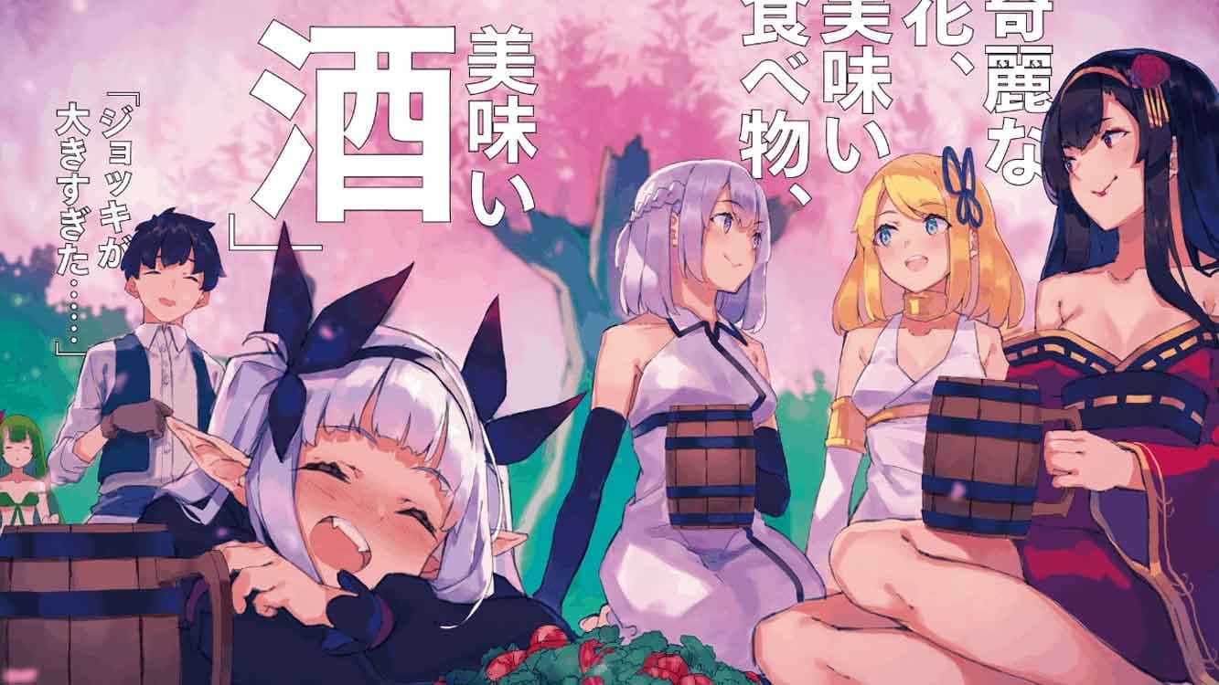 Isekai Pertanian Yaitu Isekai Nonbiri Nouka Mengungkapkan Theme Musiknya Dengan Trailer