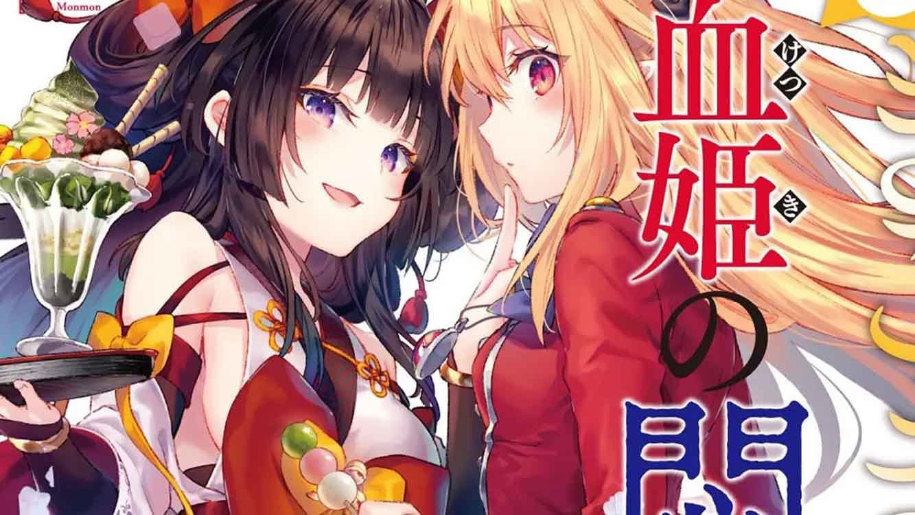 Anime Komedi Yuri "The Vexations of a Shut-In Vampire Princess"  Akan Mendapatkan Adaptasi anime