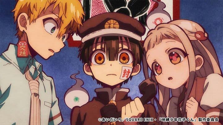 Anime Jibaku Shounen Hanako-kun Mendapatkan Spin-Off