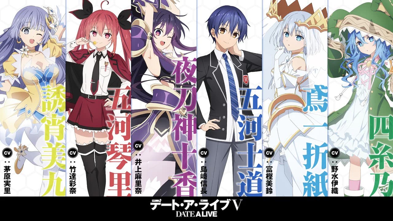 Date A Live Akan Mengungkapkan Detail Mengenai Ilustrasi dan Proyek Season Ke-5