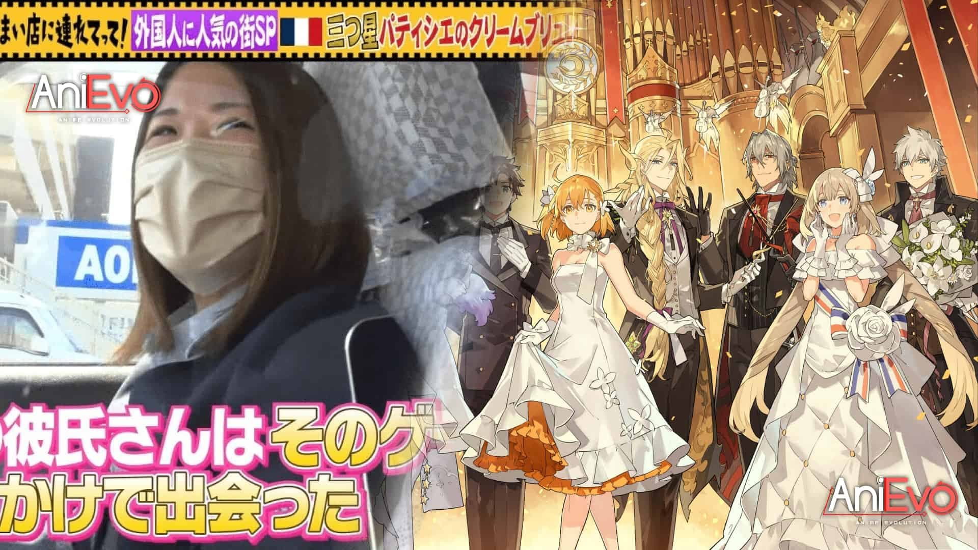 Hubungan Cinta Kisah Supir Taksi Yang Terjalin Melalui FGO