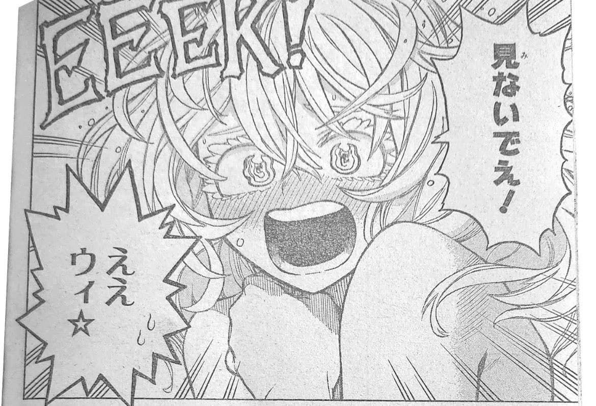Mangaka Boku no Hero Academia Dicap Sebagai "Pedofil" Pada Sosmed X