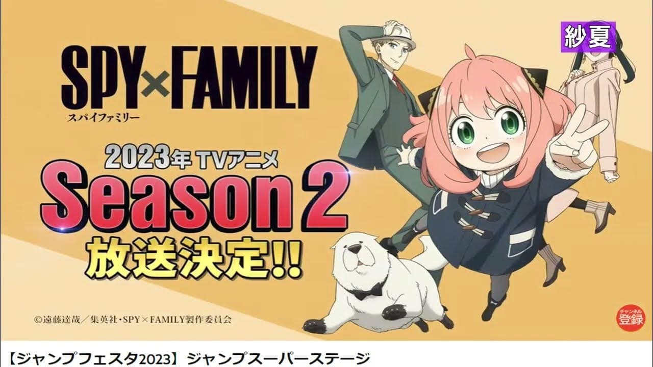SPY x FAMILY Season 2 Akan Segera Tayang Oktober Nanti