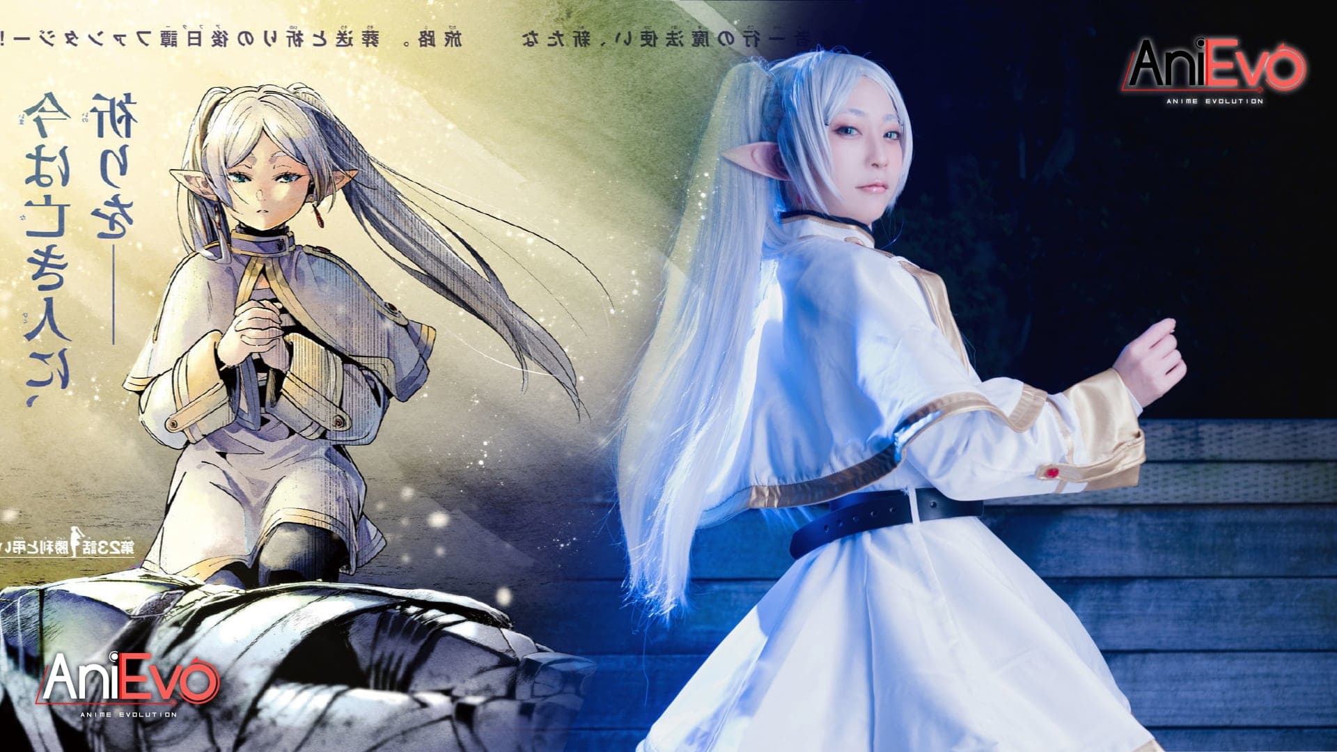 Mami Hoshino Cosplay Frieren Dari Anime Sousou no Frieren Dengan Sangat Menakjubkan