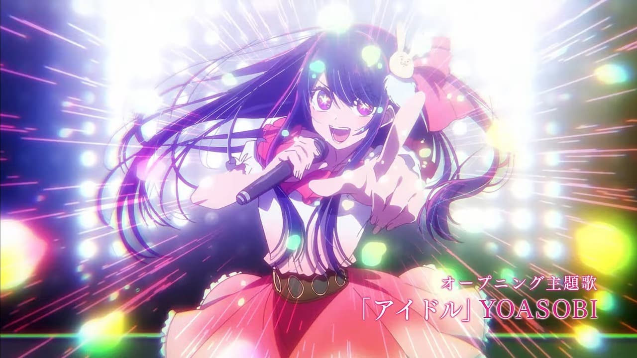 Jika Lagu "Idol" Tidak Terkenal Ternyata YOASOBI Akan Bubar