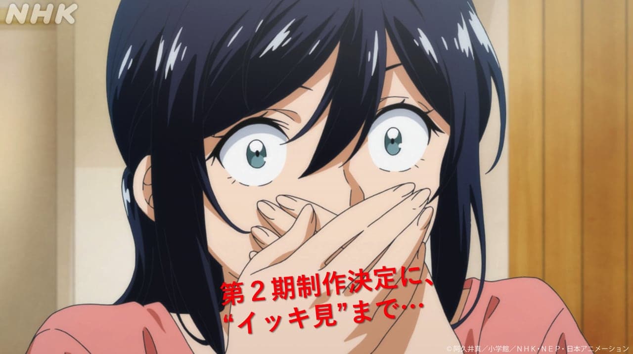 Ao no Orchestra Akan Mendapatkan Season Ke-2