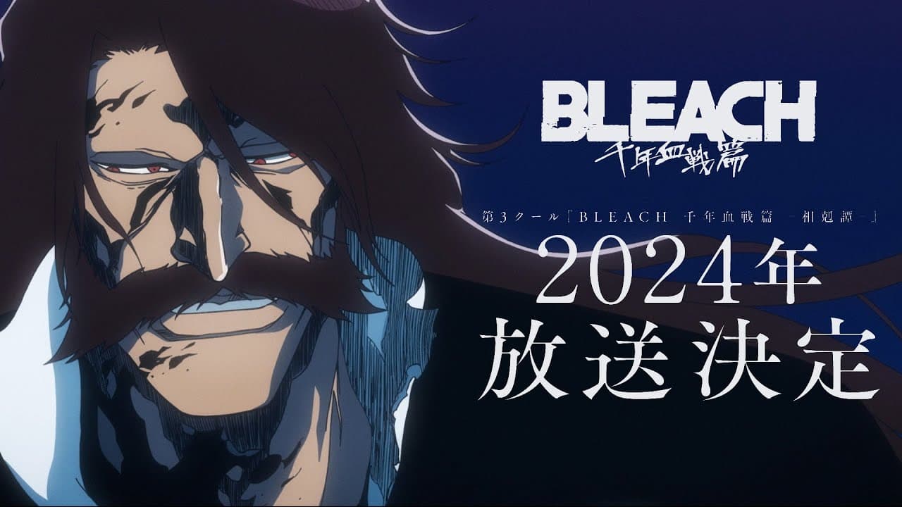 Anime BLEACH: Thousand-Year Blood War – The Conflict Akan Tayang 2024