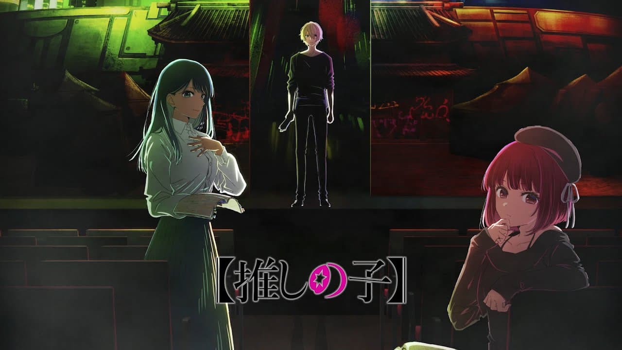 Oshi no Ko Bakal Rilis Season 2 Di Tahun 2024