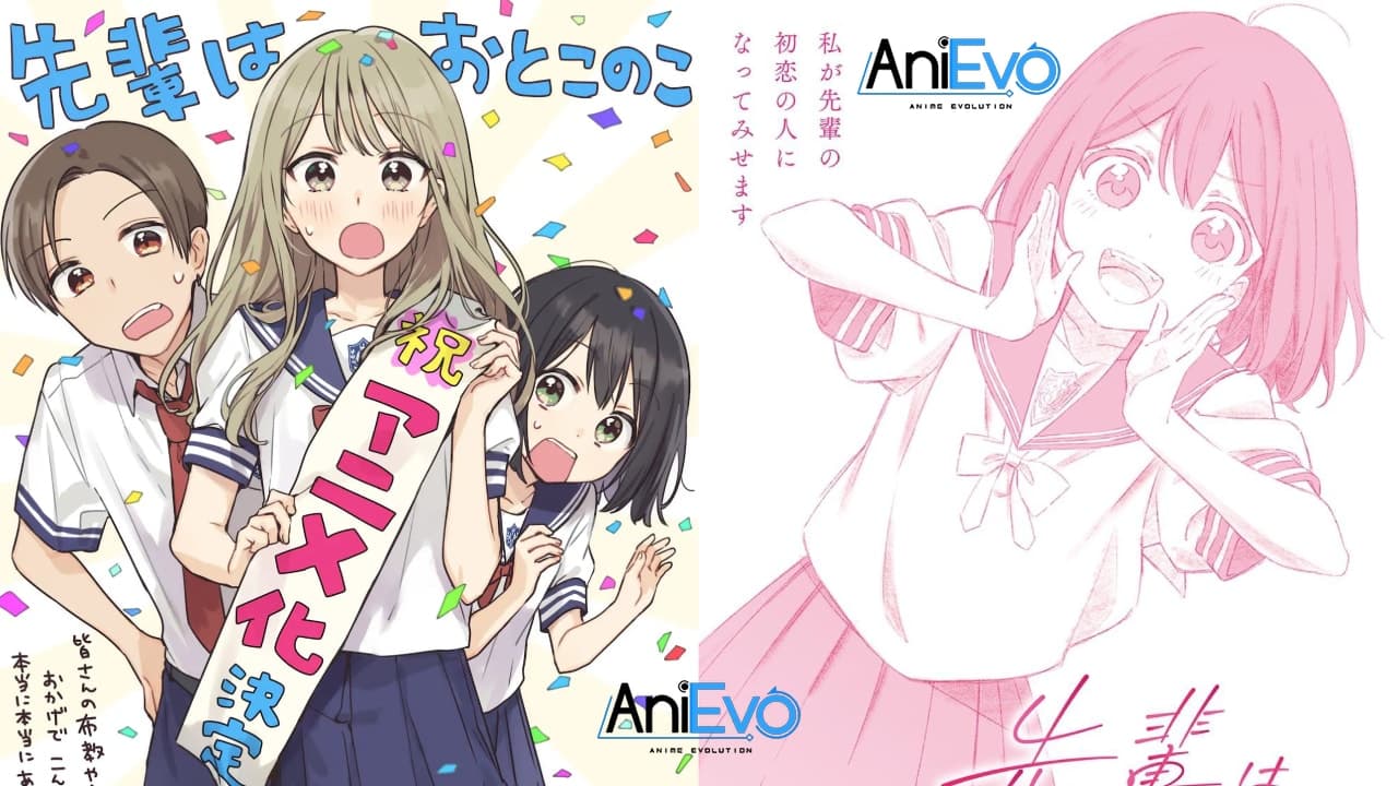 Manga Populer "Senpai wa Otokonoko" Bakal Dapat Adaptasi Anime 2024 Nanti!