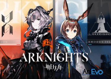 Pendapatan Kumulatif Game "Arknights" di seluruh dunia Mencapai 158 Miliar yen atau 17 Triliun Rupiah