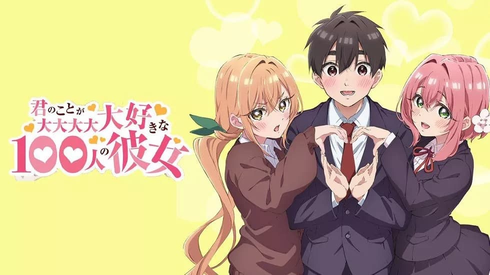 Efek Harem? Kimi no Koto ga Daidaidaidaidaisuki na 100-nin no Kanojo Dapet Season 2
