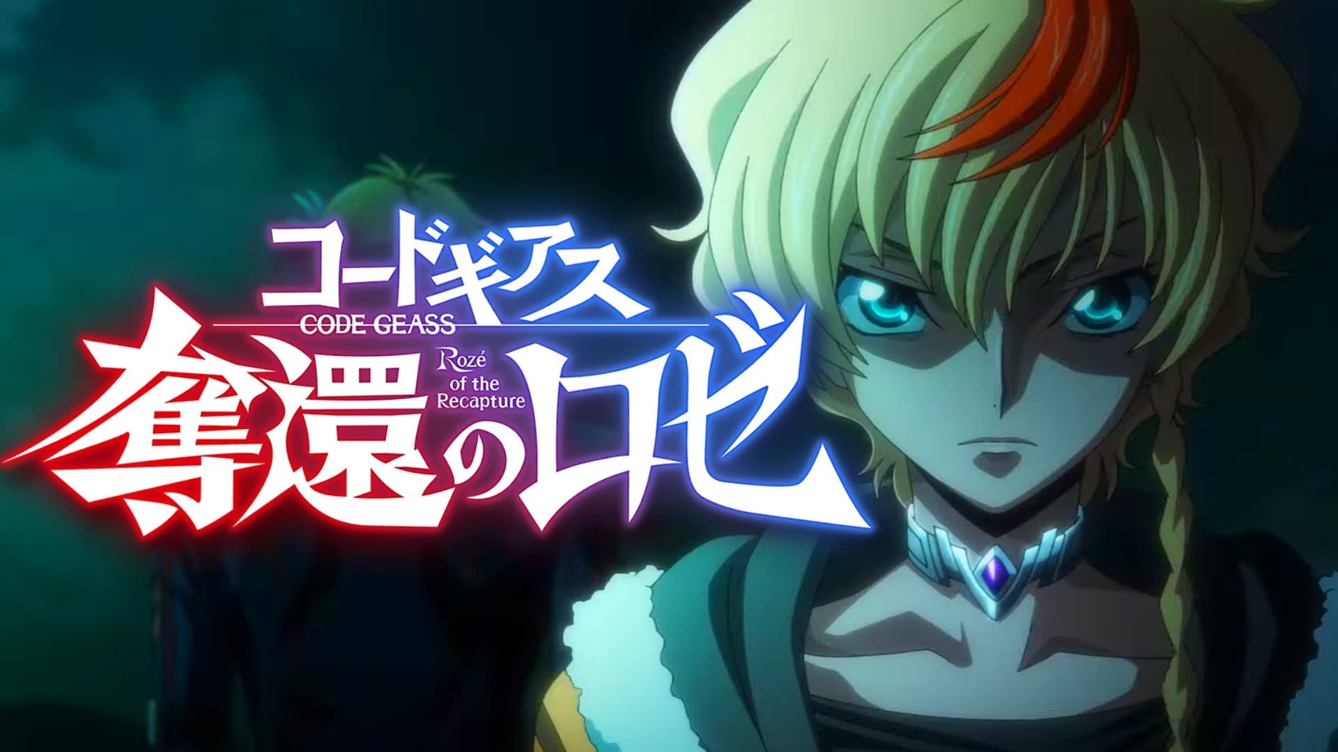 Code Geass COMEBACK Dengan Trailer Yang Menarik