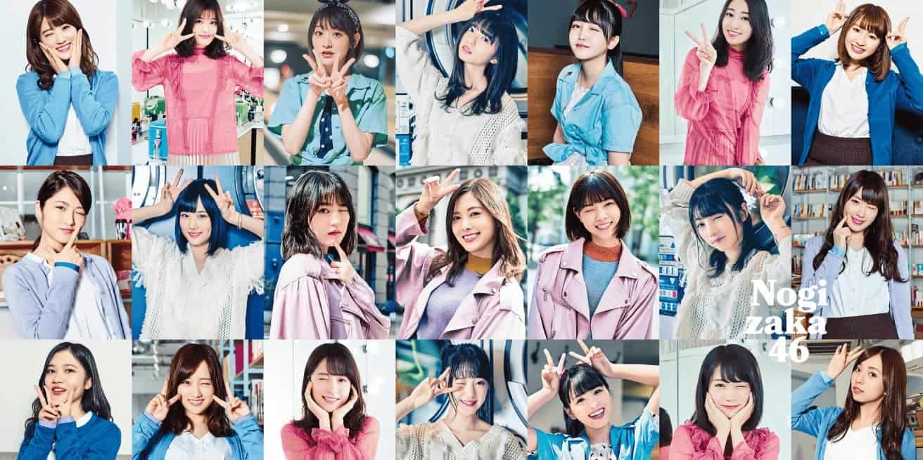 AKB48 Kalah, Nogizaka46 Menjadi Group Idol Wanita Jepang Dengan Pendapatan Terbesar