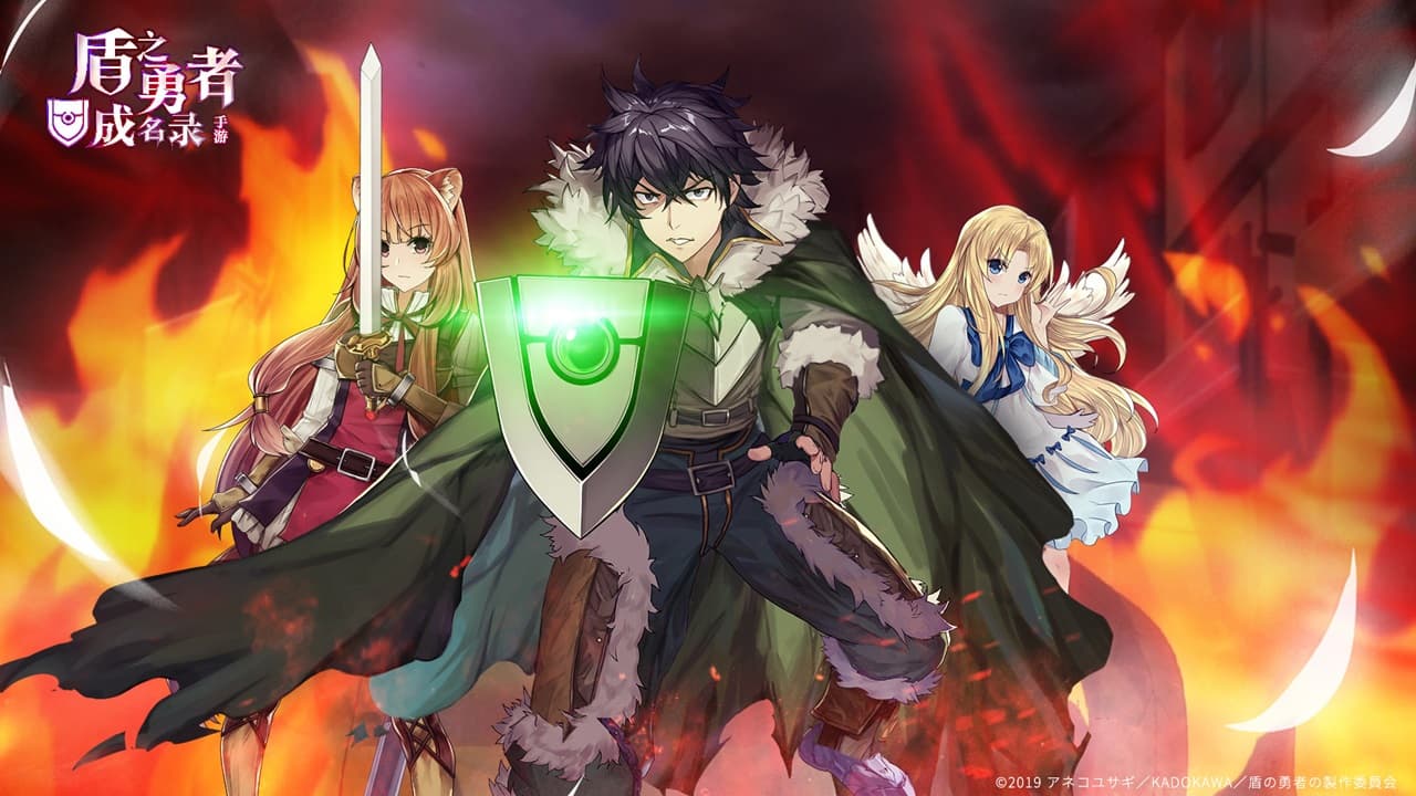Tate no Yuusha: Petualangan Hebat Shield Hero yang Makin Keren di Season Keempat!