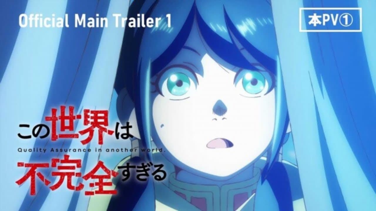 Tertunda! Rilis Anime Kono Sekai wa Fukanzen Sugiru Bakal Ditunda