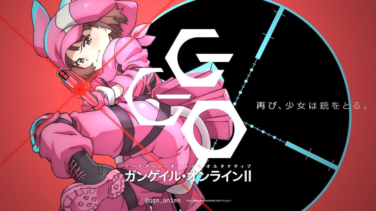 LINK START: Gun Gale Online, Alternatif Sword Art Online Siap Bikin Heboh Tahun Ini!