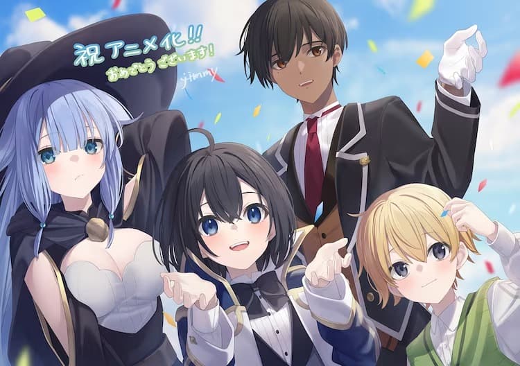 Anime Tensei Kizoku, Kantei Skill de Nariagaru Bakal Tayang 7 April Nanti