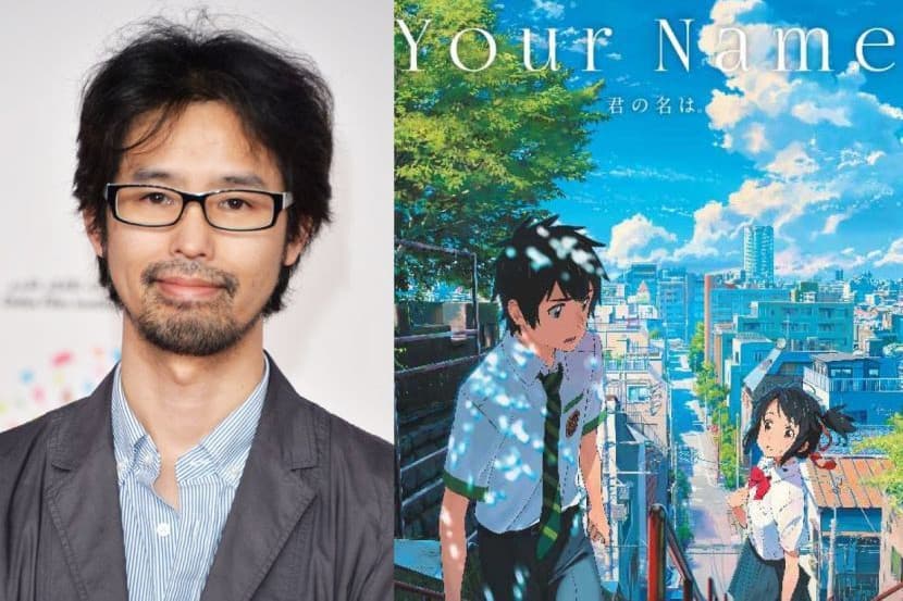 Produser Kimi no Na wa Ditangkap Karna Kasus Dugaan Pornografi Anak