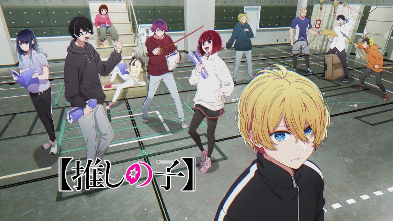 Yey! Oshi no Ko Umumkan Season Kedua