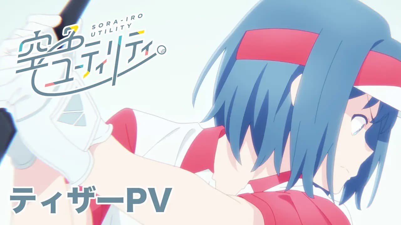 Sorairo Utility: Anime Golf Terbaru dari Yostar Pictures dan Pony Canyon!
