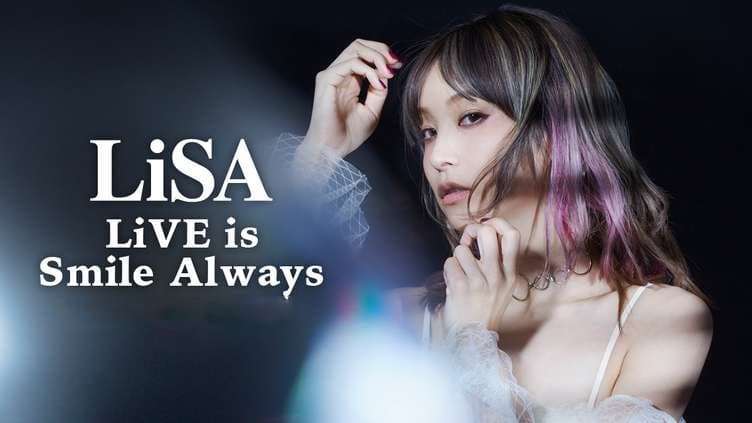 Keren! LiSA Bakal Konser Di Jakarta, Indonesia Pada 7 Juli 2024