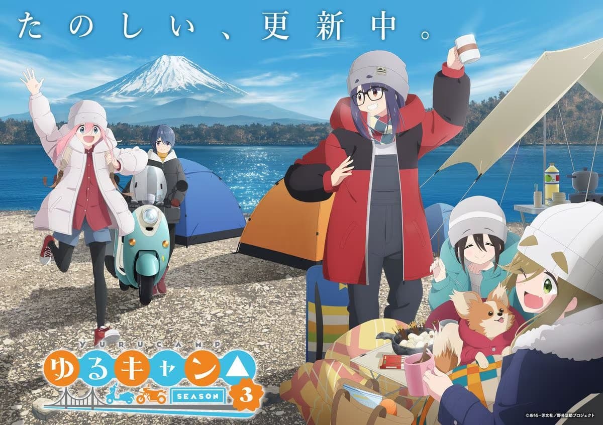 Yuru Camp Comeback Season Ketiga Dengan Trailer Menggemaskan