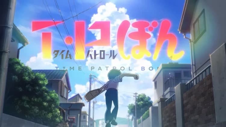 Anime T・P BON Rilis Trailer Dan Seiyuu