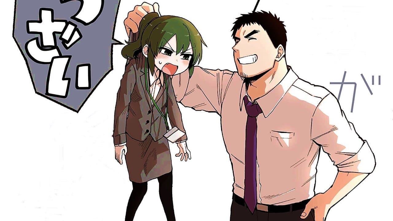 Manga Romance Senpai ga Uzai Kouhai no Hanashi Bakal TAMAT Bentar Lagi!