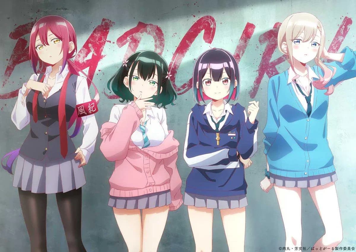 Manga "Bad Girl" Karya Nikumaru Bakal Diadaptasi Jadi Anime, Penasaran?