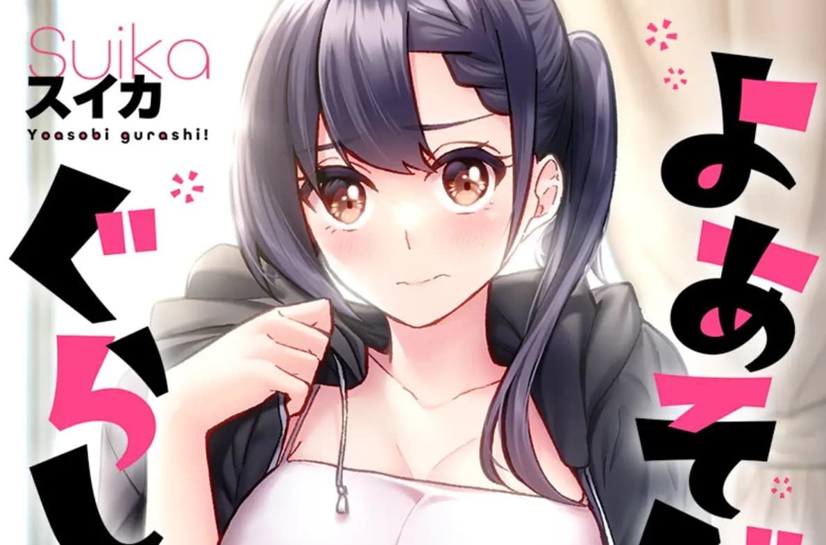 Manga Erotis Yoasobi Gurashi! Bakal Dapet Adaptasi Anime!