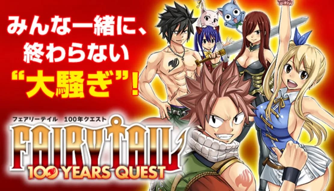 Fairy Tail: 100 Years Quest Siap Tayang 7 Juli, Ini Dia Video Promosi dan Info Lagu Temanya!