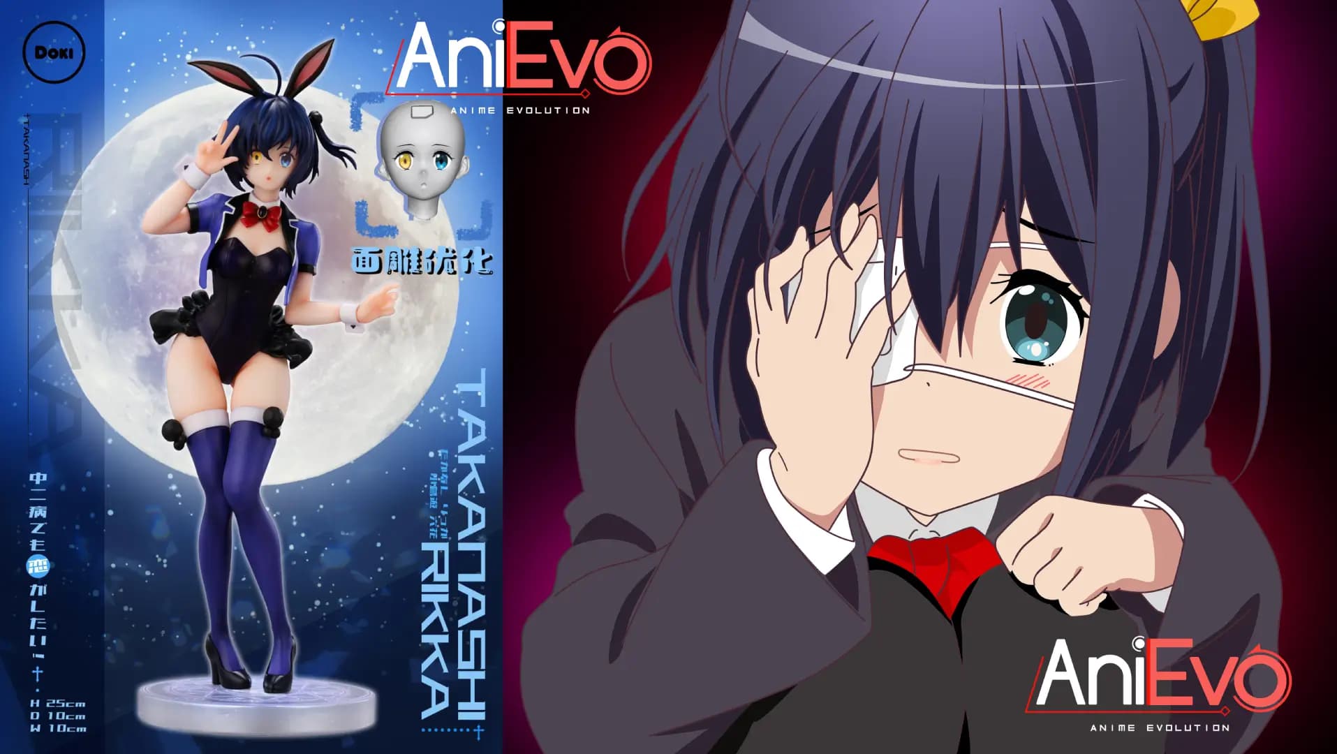 orzGK Rilis Figure Kelinci Seksi Dari Rikka Takanashi, Yuk Pre-order Sebelum Kehabisan!