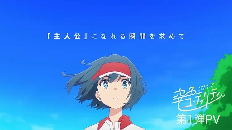 Anime Golf "Sorairo Utility" Siap Tayang 2025: Yuk, Kenalan Sama Seiyuu Cantiknya!