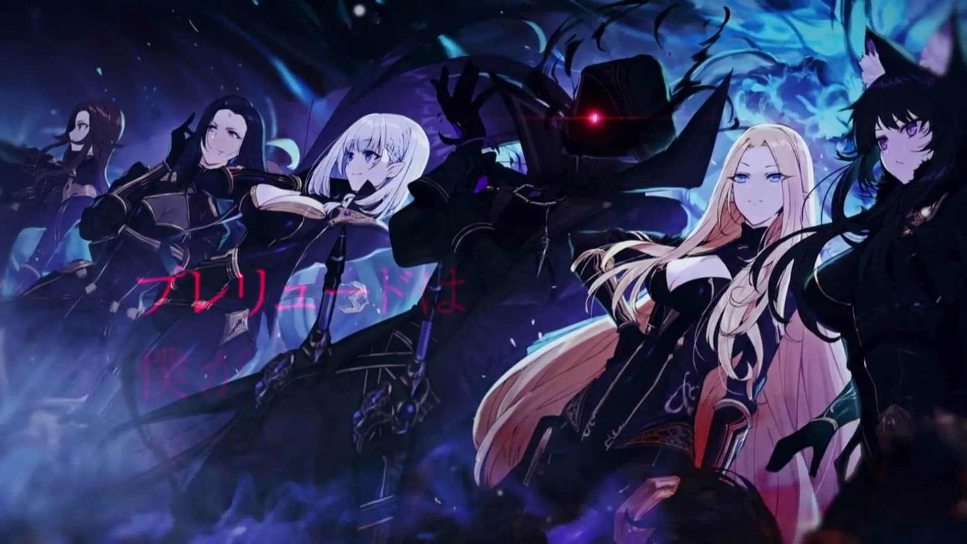Kage no Jitsuryokusha ni Naritakute! Comeback Dengan Trailer Memukau!