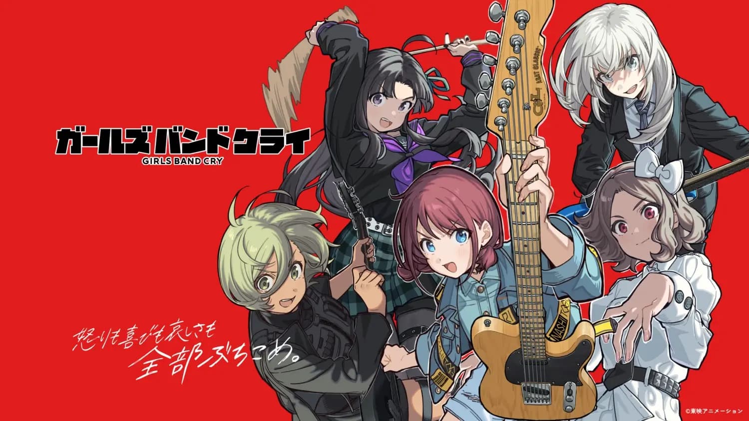 Girls Band Cry Jadi Hits Besar di Cina