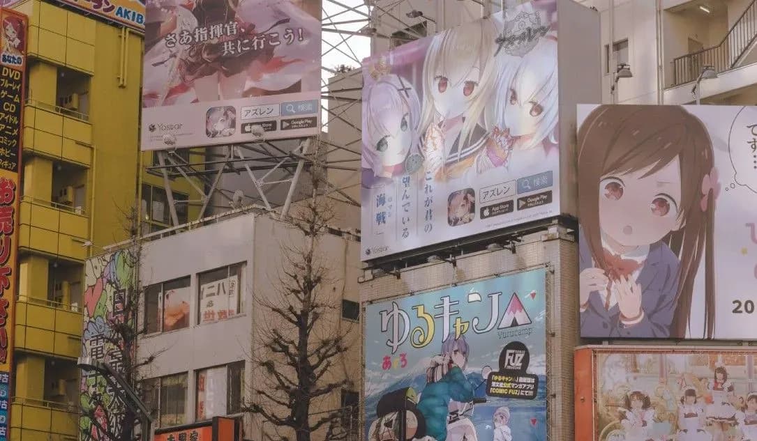 Kadokawa Kena Hack! Data 1,5 TB Bocor, Streamer dan Siswa Ikut Terdampak!