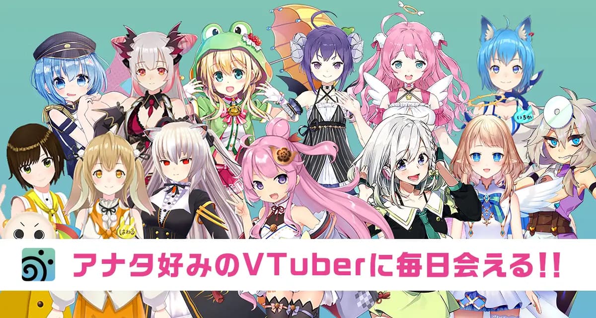 Indonesia menduduk peringkat ke-3 dengan Jumlah VTuber Terbanyak di Dunia