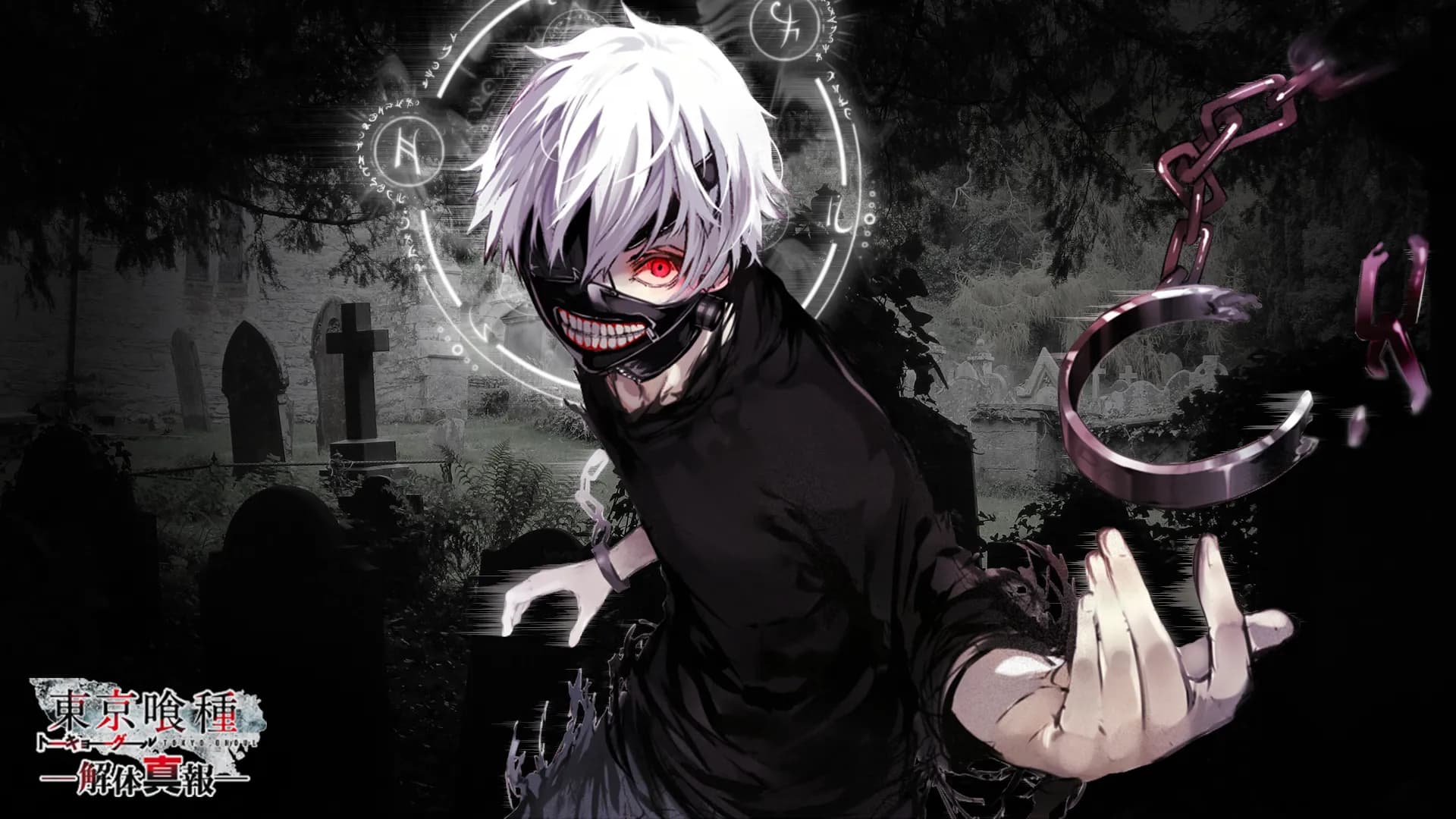 Kecewa Berat! Fans Tokyo Ghoul Gagal Dapet Remake di Ulang Tahun Kesepuluh!