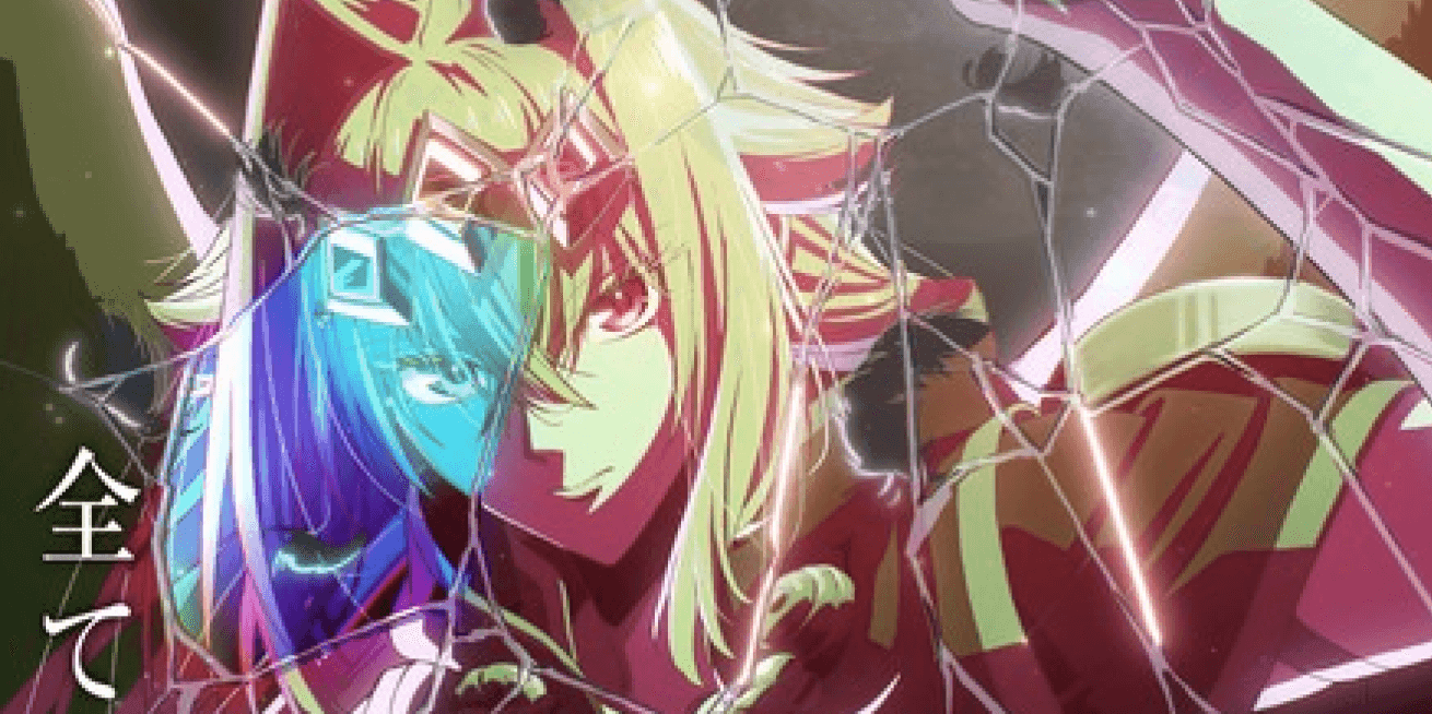 Light Novel Yasei no Last Boss ga Arawareta! Bakal Diadaptasi Jadi Anime, Bro!