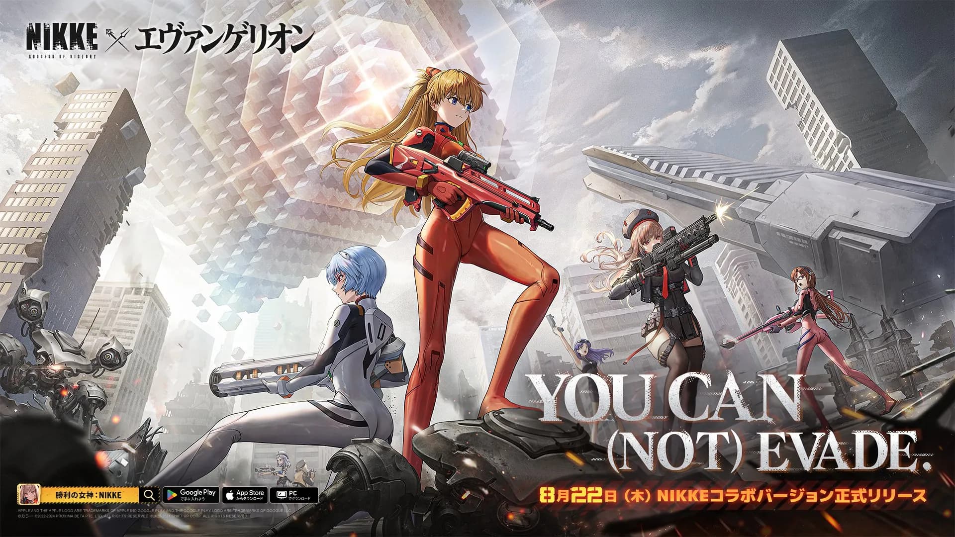 Gokil! Evangelion dan NIKKE Kolaborasi, Bikin Fans Heboh dengan Karakter yang Menggoda!