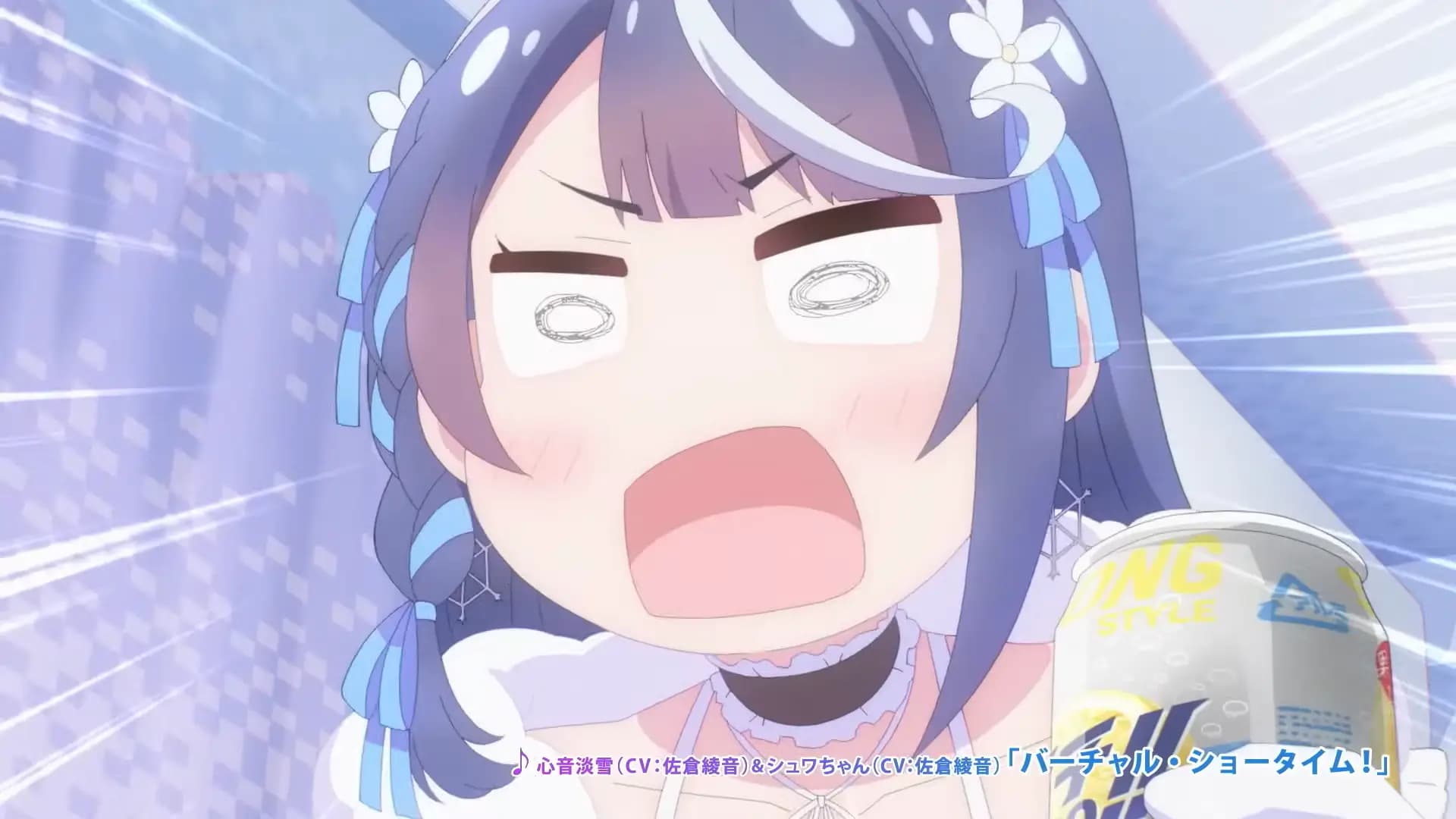 Gawat! VTuber Populer Kena Sasaran Penipuan Ancaman Bom dan Pembunuhan !!